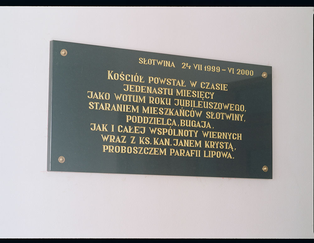 Słotwina, Kościół pw. Najświętszego Serca Pana Jezusa